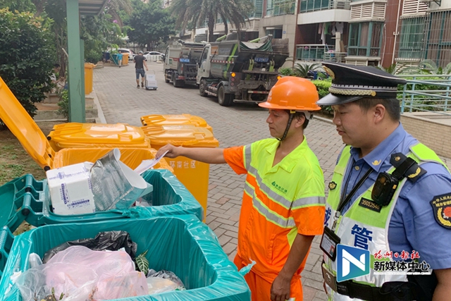 福州首例！垃圾未分類被拒收，城管配合開出整改令