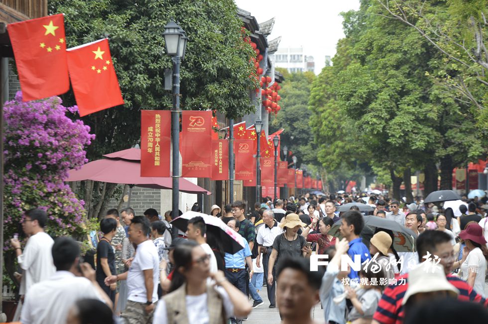 近500萬游客黃金周暢游榕城