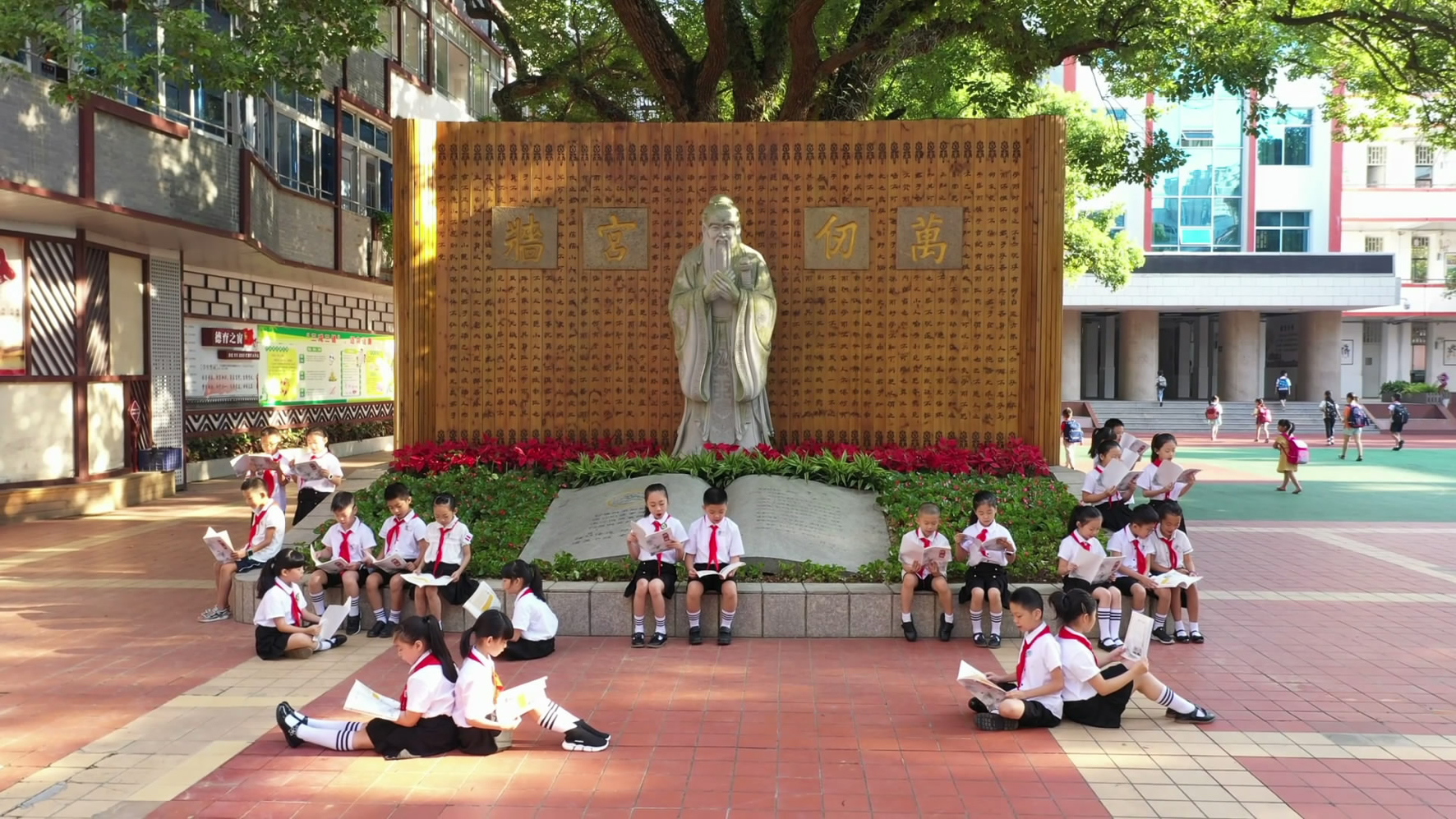 我區(qū)慶祝新中國成立70周年活動精彩紛呈