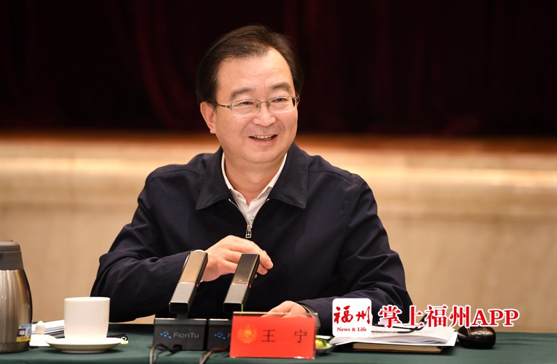 深入貫徹習近平生態(tài)文明思想 加大力度推進生態(tài)福州建設