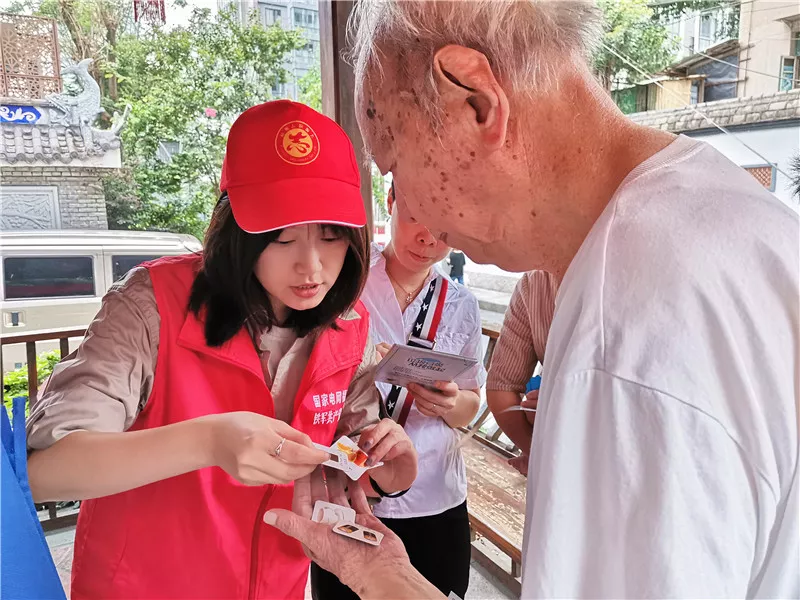 @福州百萬市民！為家鄉(xiāng)接力！