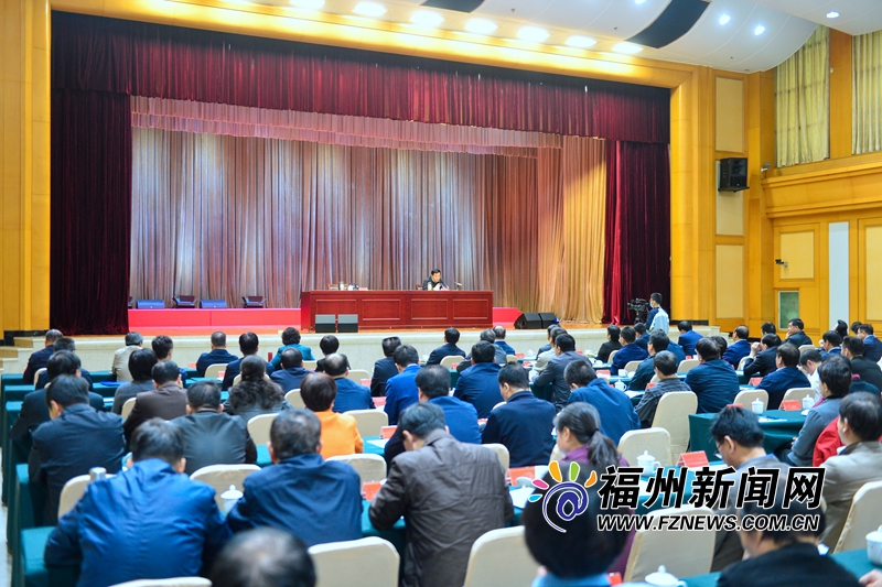 省委宣講團(tuán)到福州宣講黨的十九屆四中全會精神