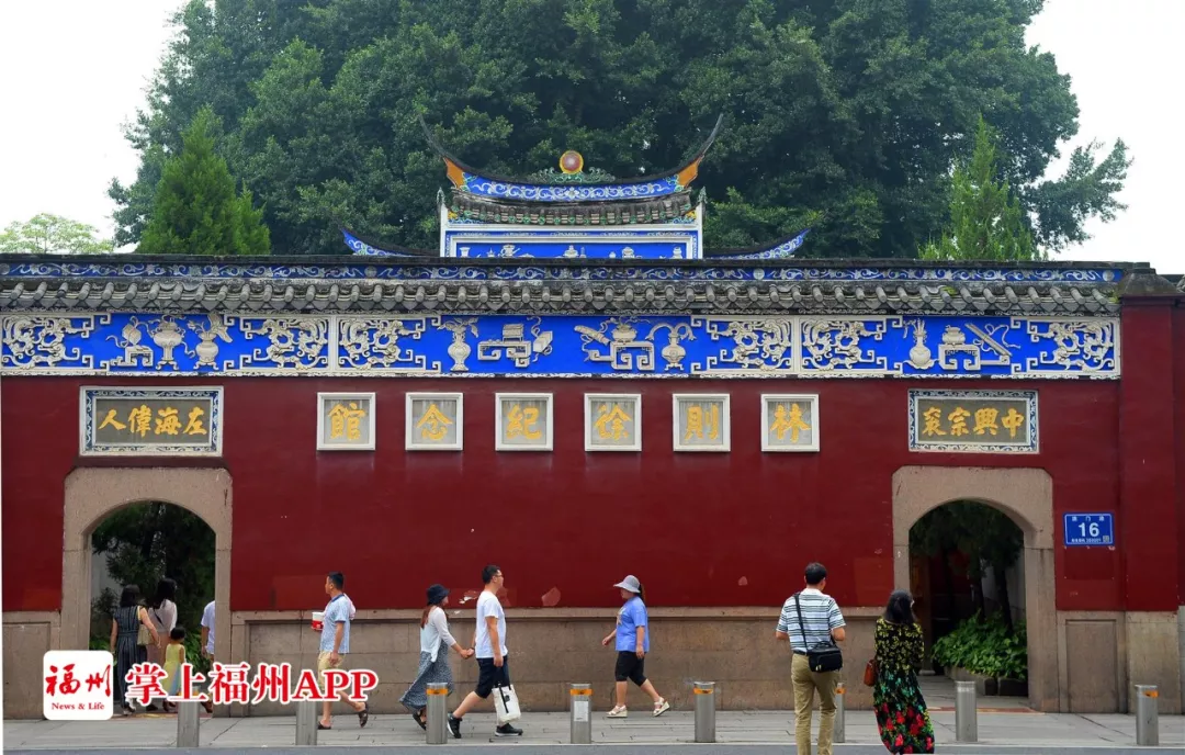 從習(xí)近平總書記當(dāng)年推動(dòng)“福州之治”的探索實(shí)踐中，更加全面準(zhǔn)確把握“中國之治”豐富內(nèi)涵