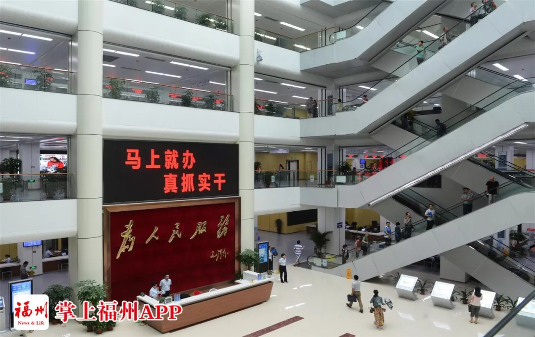 從習(xí)近平總書記當(dāng)年推動(dòng)“福州之治”的探索實(shí)踐中，更加全面準(zhǔn)確把握“中國之治”豐富內(nèi)涵