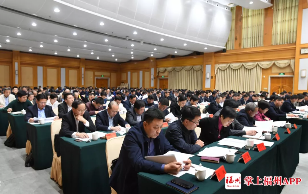 確定六大重點工作！福州明年經(jīng)濟工作這樣干！