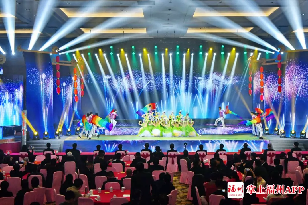 市委書記王寧：2019福州干成許多實(shí)事，2020一起拼搏奮斗！