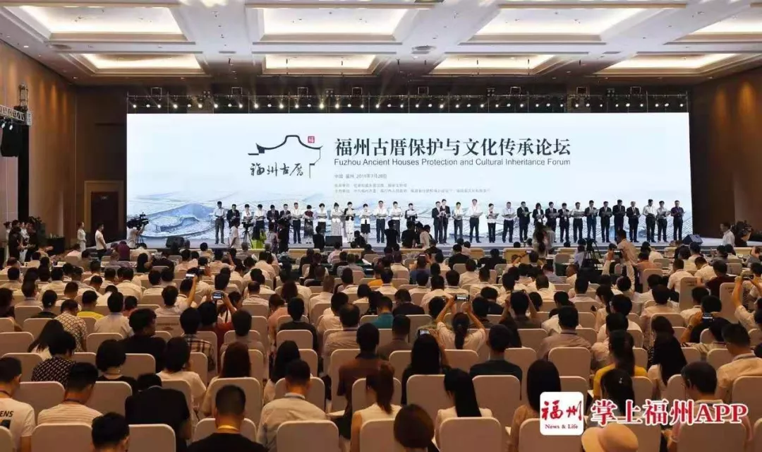 市委書記王寧：2019福州干成許多實(shí)事，2020一起拼搏奮斗！