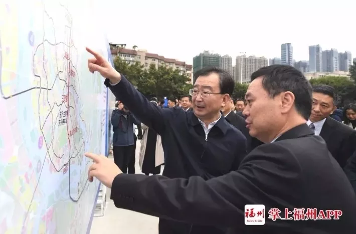 市委書記王寧：2019福州干成許多實(shí)事，2020一起拼搏奮斗！