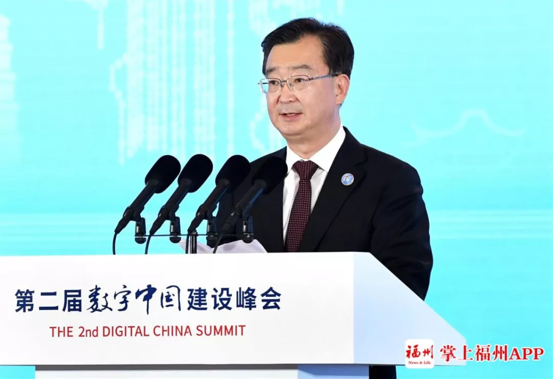 市委書記王寧：2019福州干成許多實(shí)事，2020一起拼搏奮斗！