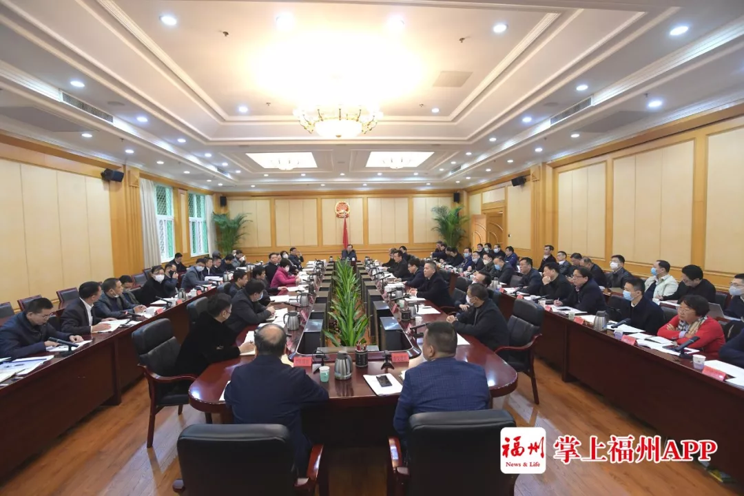 福州再動(dòng)員再部署！堅(jiān)決打贏疫情防控阻擊戰(zhàn)！