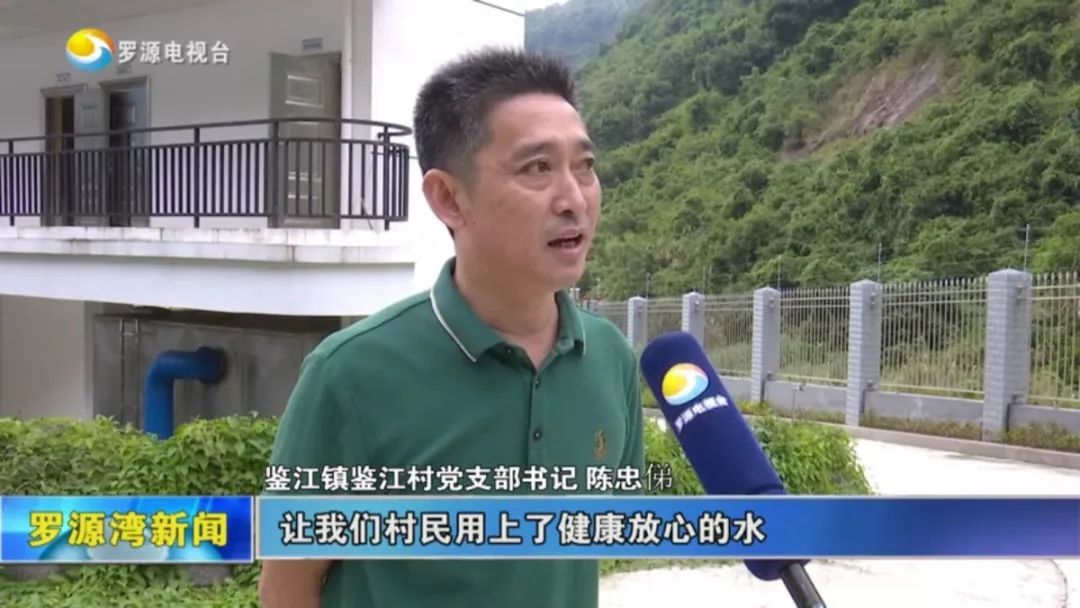 心疼！5天連軸轉(zhuǎn)，福州這只“老貓”倒下了…… 