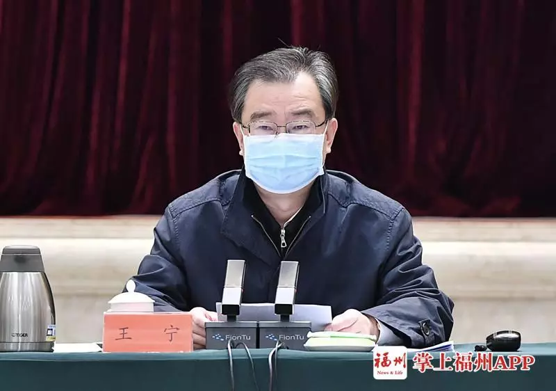 專項額度400億！福州聯(lián)合四家金融機(jī)構(gòu)幫企業(yè)渡難關(guān)！（附相關(guān)政策）