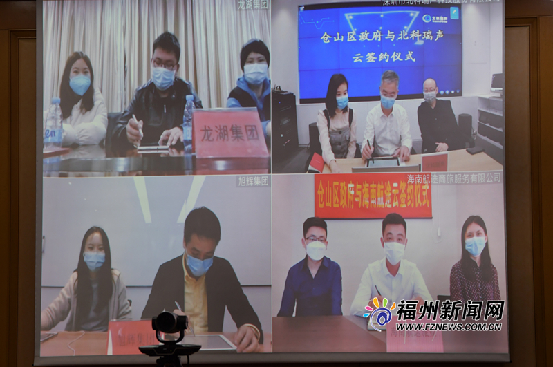王寧：抗疫不松勁 發(fā)展不停步 招商不斷鏈 服務(wù)不掉線