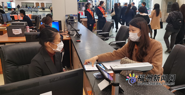 福州企業(yè)開辦再“提速” 全流程一日內(nèi)辦結(jié)