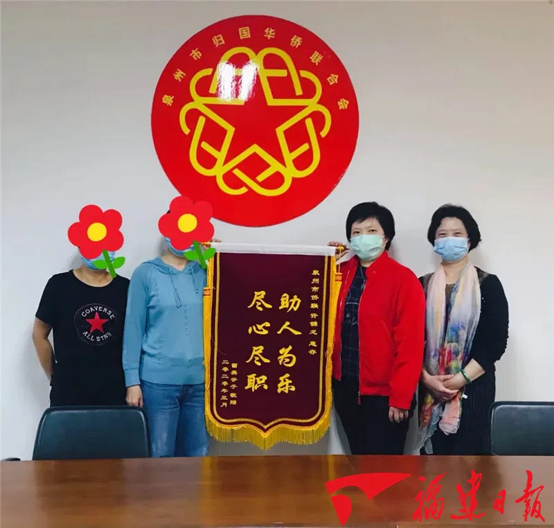 26個微信群，一頭連著家鄉(xiāng)，一頭連著海外……
