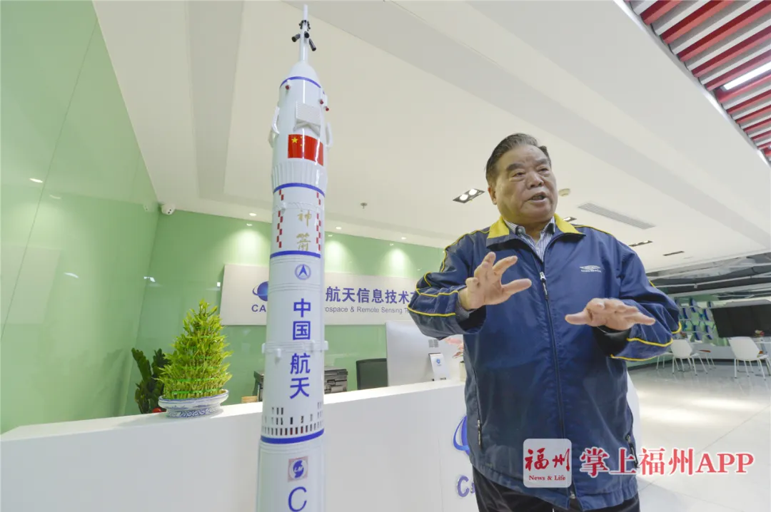 今天！福州是主場！