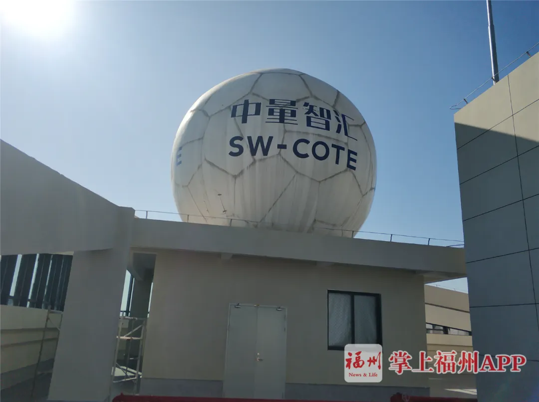 今天！福州是主場！
