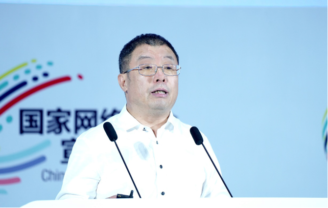 奇安信齊向東：網(wǎng)絡(luò)安全要從“治病救人”進化到“可防可控”