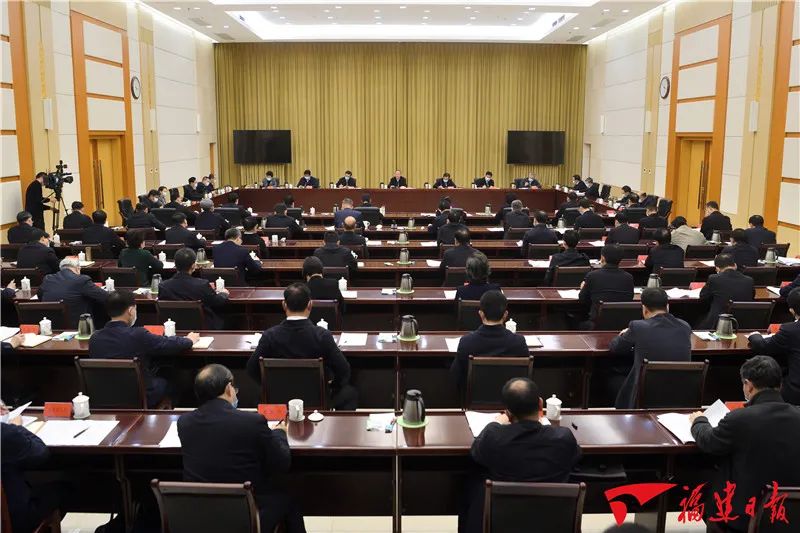 福建省委常委會(huì)召開擴(kuò)大會(huì)議 傳達(dá)學(xué)習(xí)貫徹習(xí)近平總書記來(lái)閩考察重要講話精神