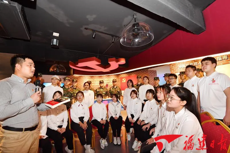 學(xué)史明理，汲取奮進(jìn)力量！