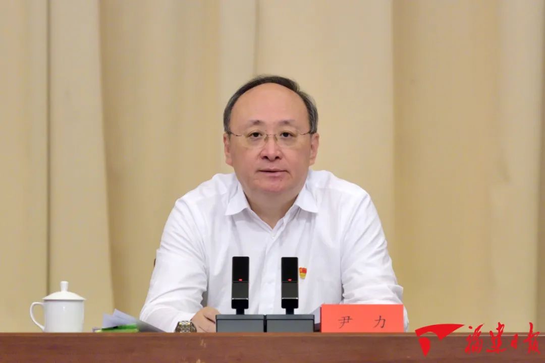 福建這場(chǎng)重要研討班在龍巖古田開班 尹力作動(dòng)員講話