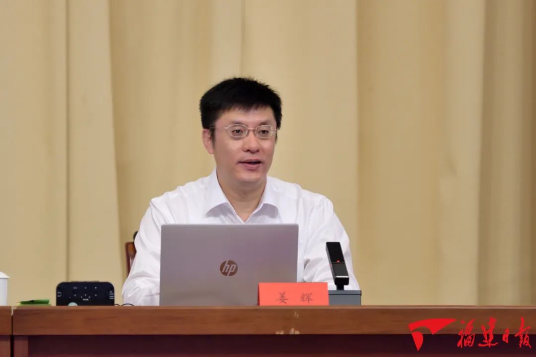 福建這場(chǎng)重要研討班在龍巖古田開班 尹力作動(dòng)員講話