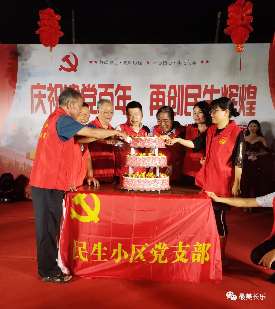 他們用滿滿儀式感，獻(xiàn)禮建黨100周年......