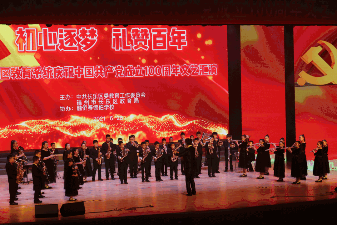 他們用滿滿儀式感，獻(xiàn)禮建黨100周年......