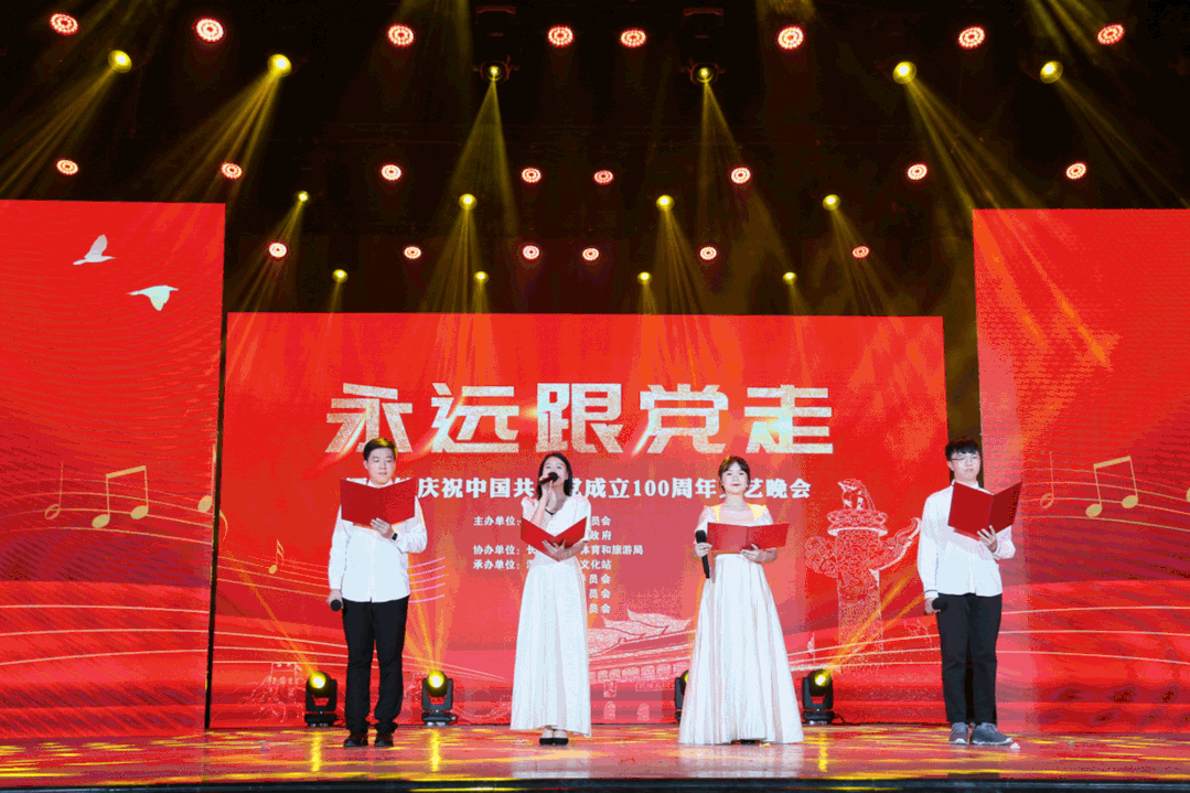 他們用滿滿儀式感，獻(xiàn)禮建黨100周年......