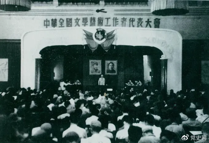 黨史上的今天 · 7月2日