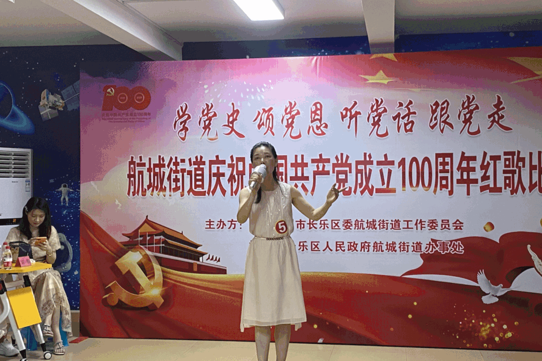 他們用滿滿儀式感，獻(xiàn)禮建黨100周年......