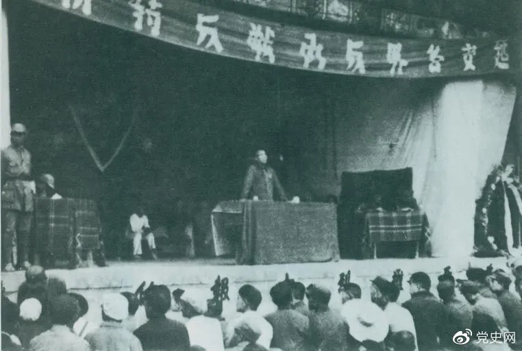 黨史上的今天 · 7月26日