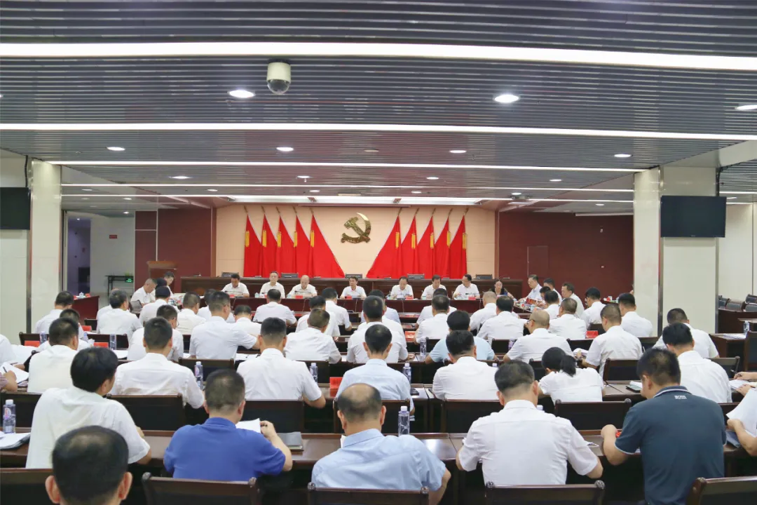 區(qū)委常委會召開會議 傳達學習貫徹習近平總書記重要講話重要指示批示精神