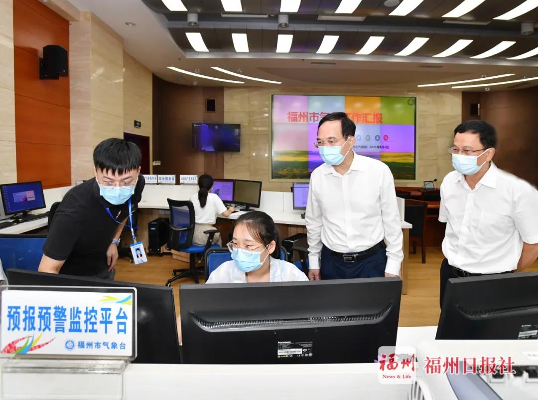 市委書記林寶金：高度重視！保持警惕！科學(xué)防御！