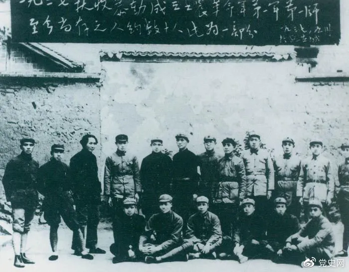 黨史上的今天 ·9月9日