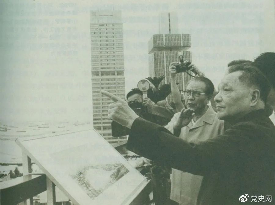 黨史上的今天 · 11月13日