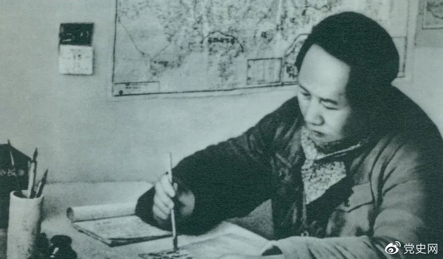 黨史上的今天 · 11月18日