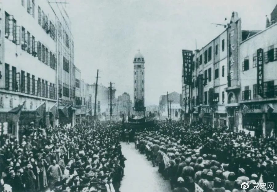 黨史上的今天· 11月27日