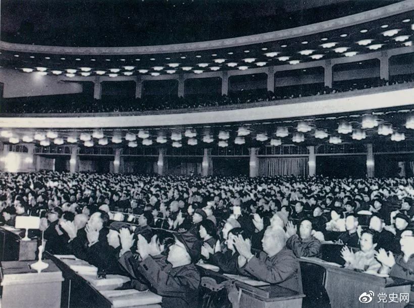 黨史上的今天 · 12月4日