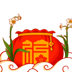虎年福見｜這些福虎表情包超萌，趕緊來(lái)下載！
