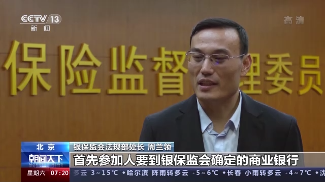 明確了！這些費用免收！