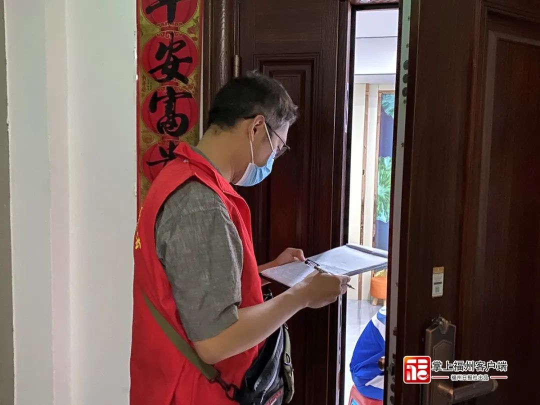 答好“三個如何”創(chuàng)造幸福生活 福州闖出一條特色基層治理新路