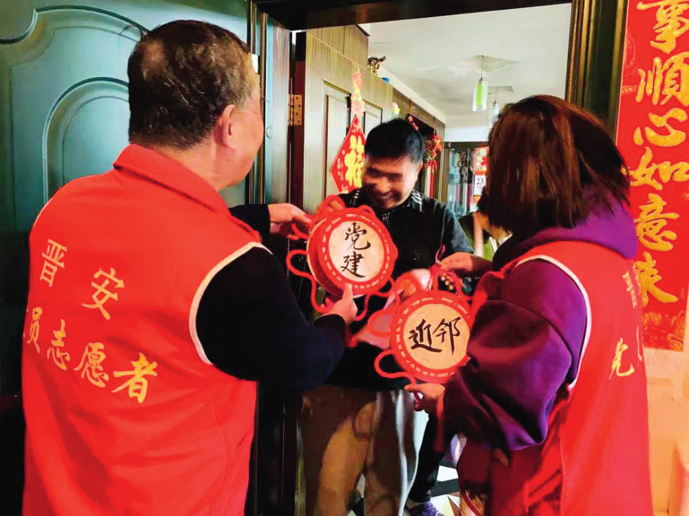 答好“三個如何”創(chuàng)造幸福生活 福州闖出一條特色基層治理新路