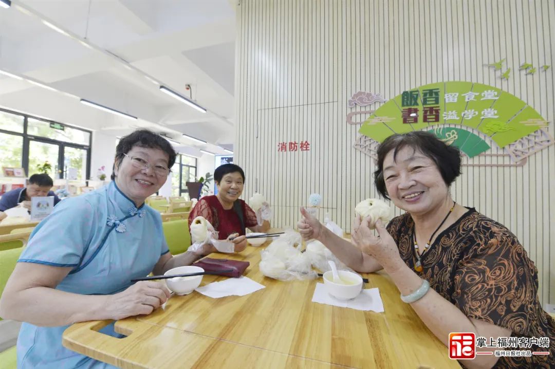 答好“三個如何”創(chuàng)造幸福生活 福州闖出一條特色基層治理新路