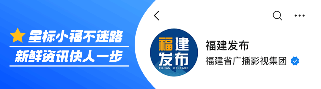 第二期線上調(diào)研，啟動！你有什么好主意？