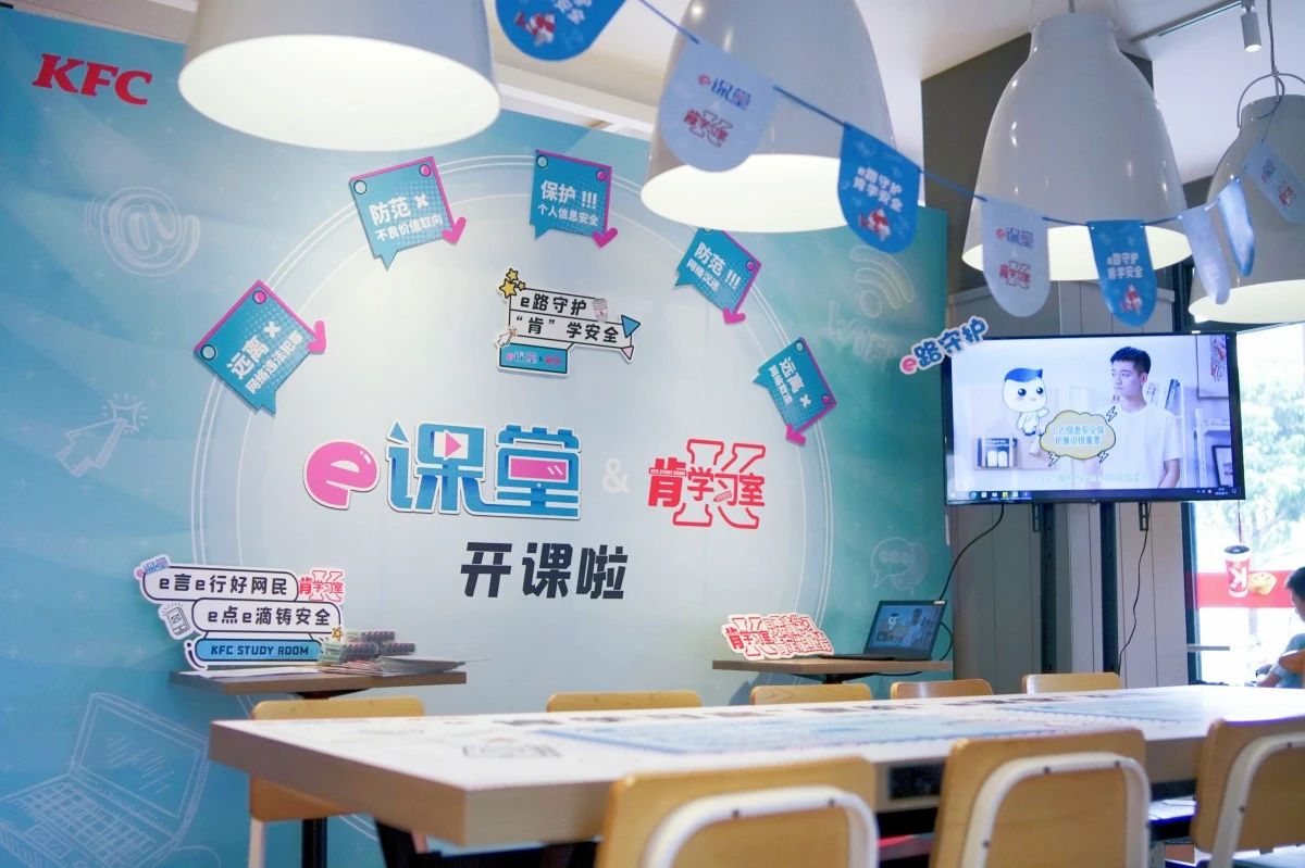 福州網(wǎng)絡(luò)安全領(lǐng)域發(fā)展取得新成效，展現(xiàn)新氣象！