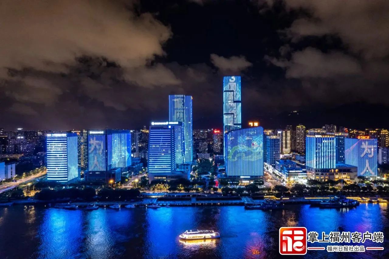 福州網(wǎng)絡(luò)安全領(lǐng)域發(fā)展取得新成效，展現(xiàn)新氣象！