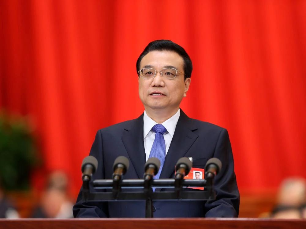 李克強同志生平照片