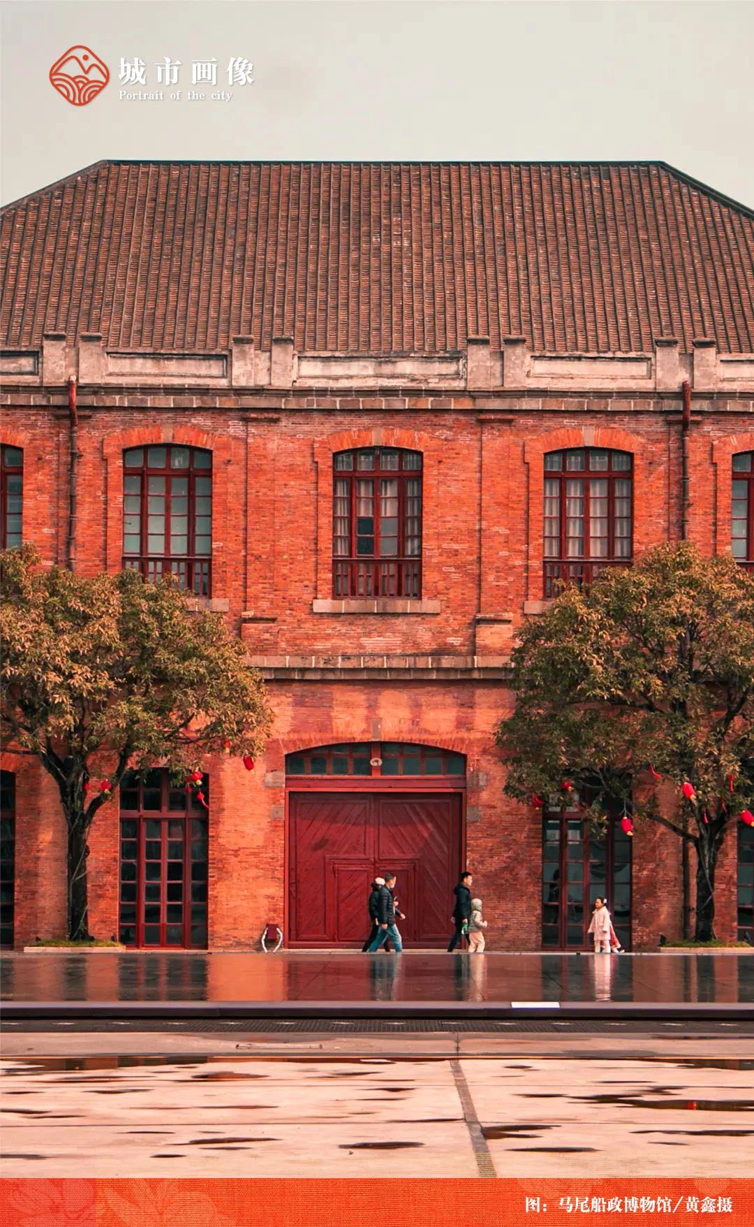 閩人智慧 | 城市畫(huà)像：福州——“全球可持續(xù)發(fā)展城市獎(jiǎng)中國(guó)唯一獲獎(jiǎng)城市”