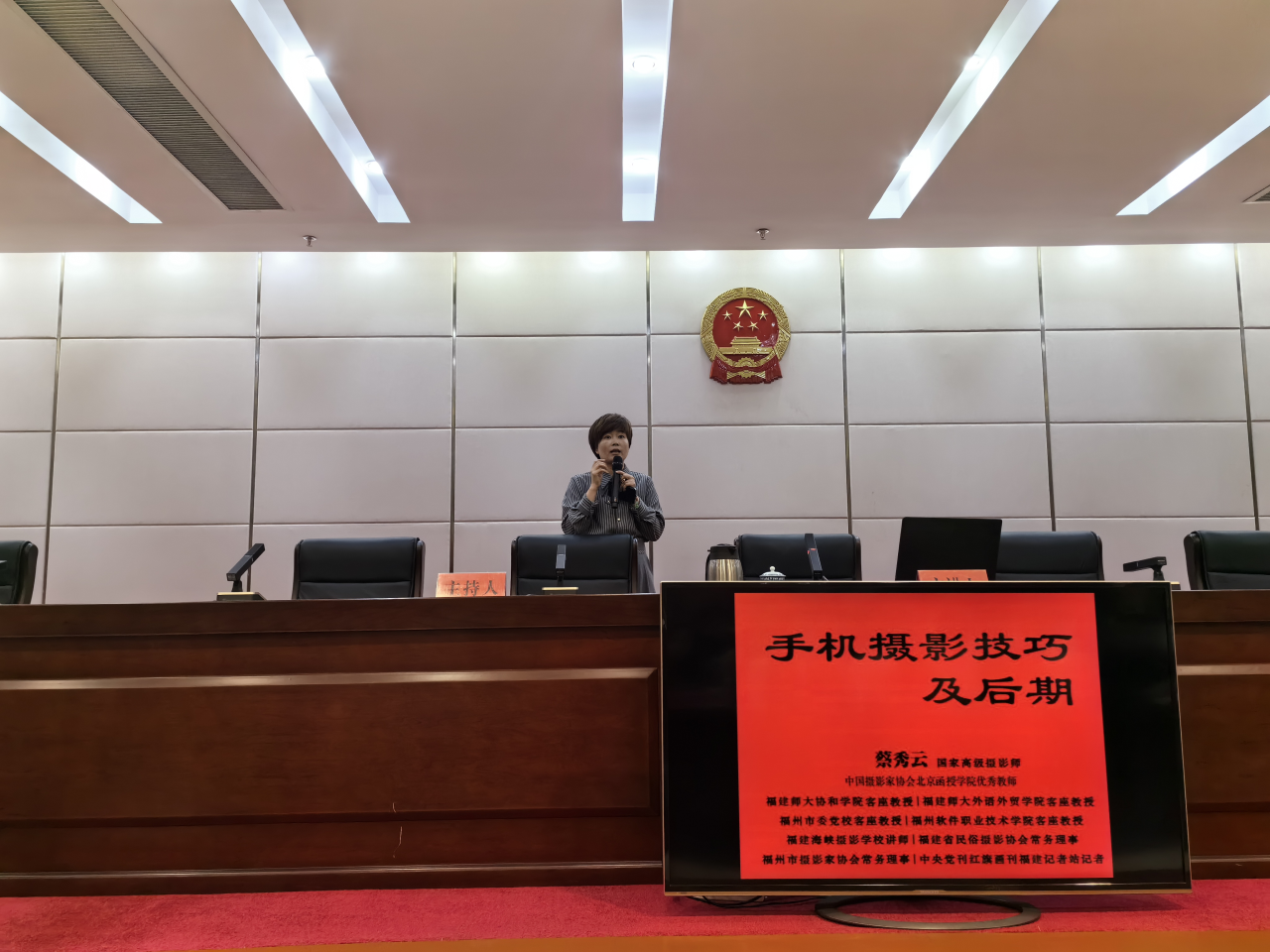 提振精氣神 建功新福建丨長樂區(qū)直機關(guān)干部“領(lǐng)航課堂”第四期培訓(xùn)班舉辦